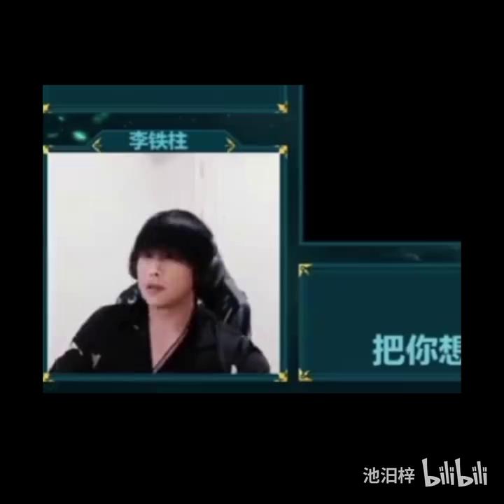 video-poster