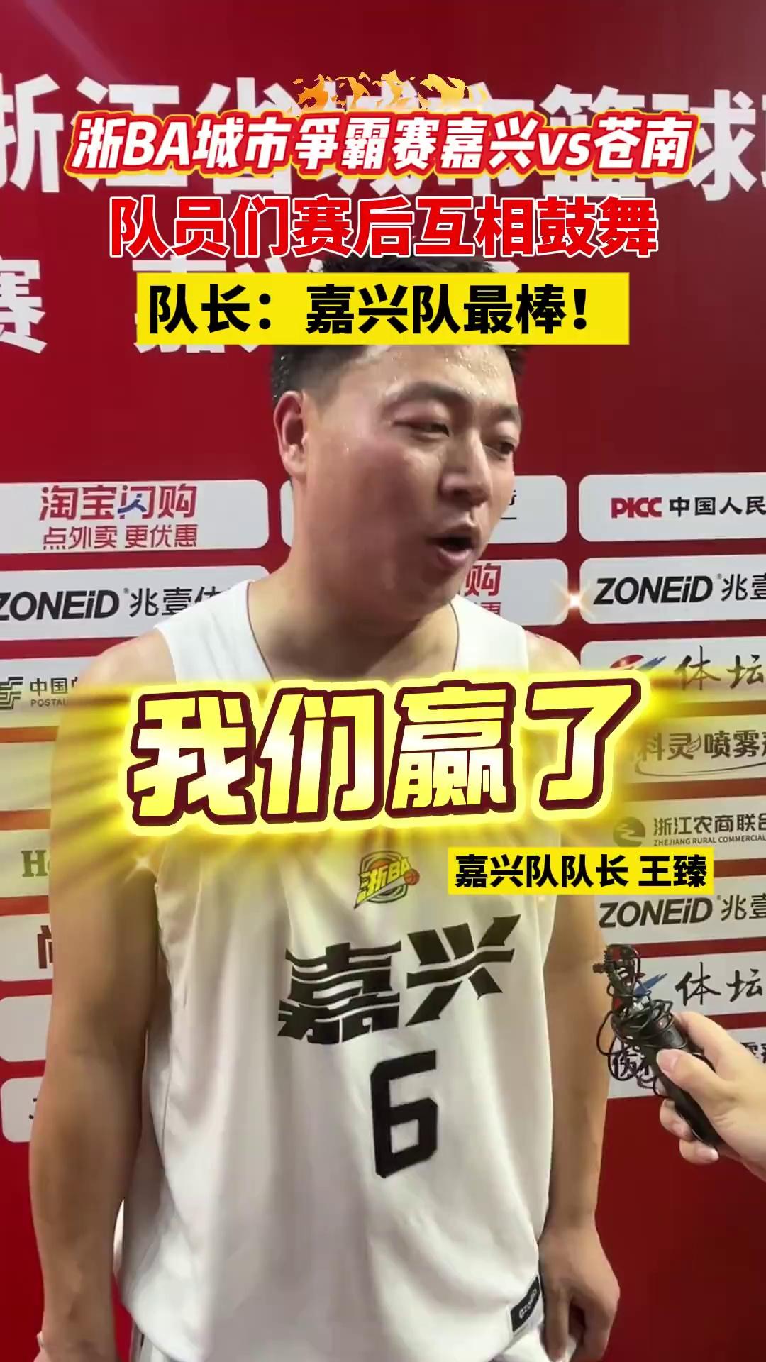 video-poster