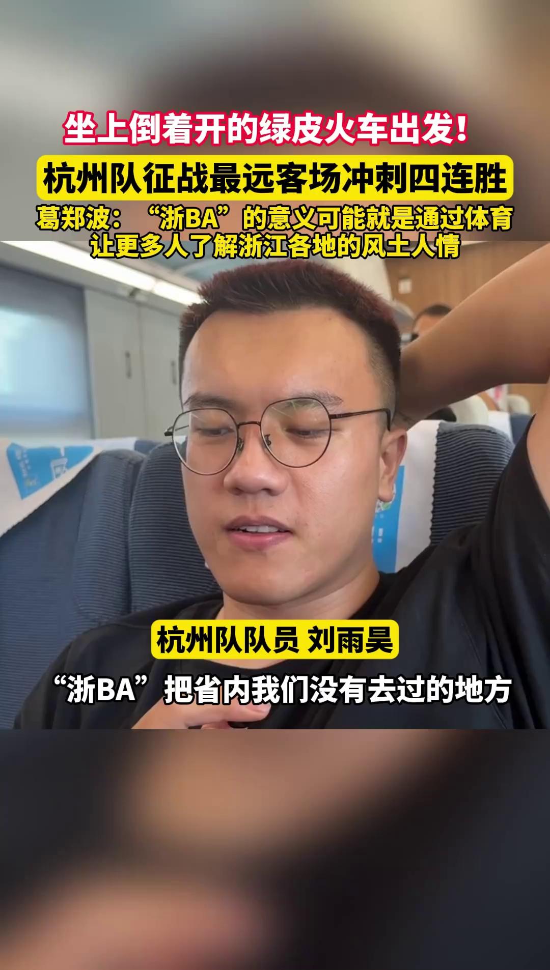 video-poster