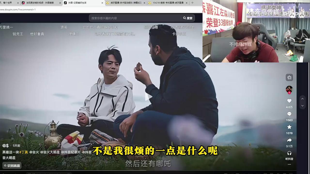video-poster