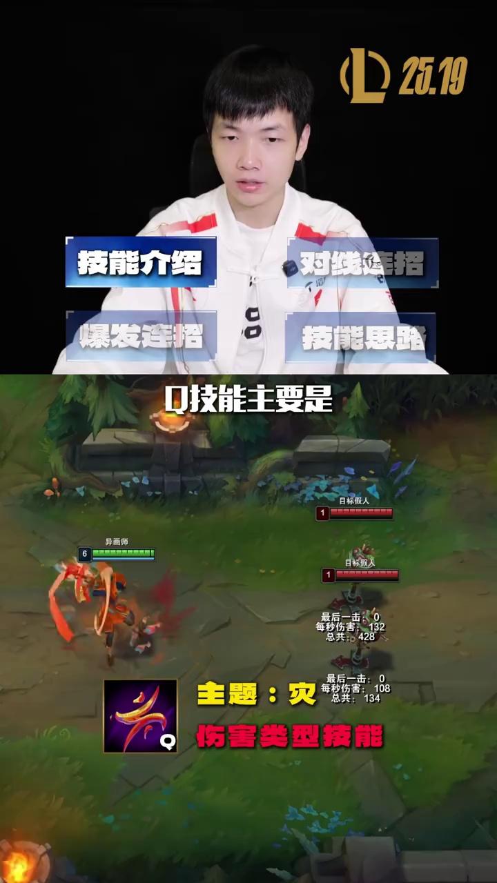 video-poster