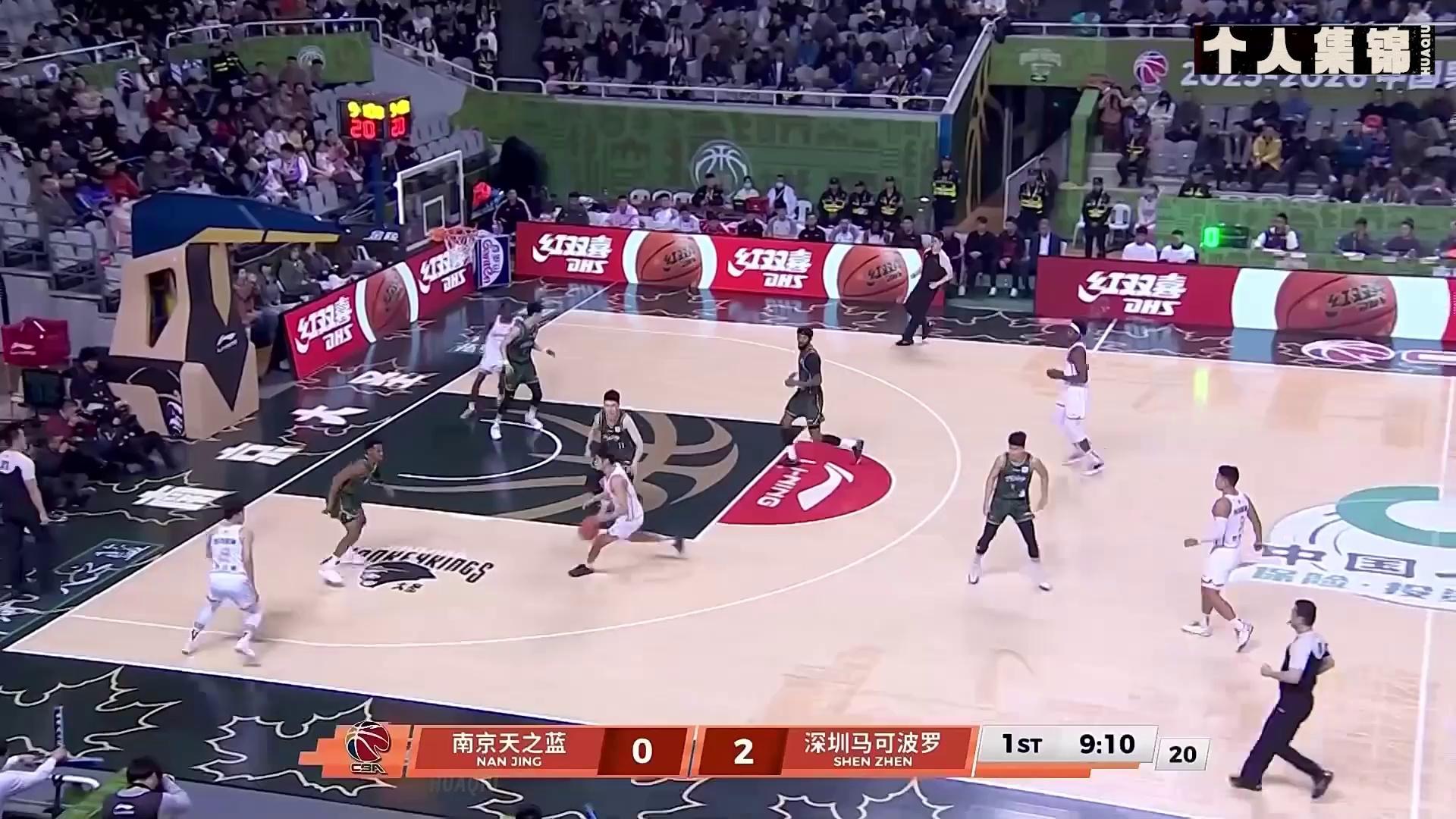 【集锦】压哨三分+拉弓劈扣！王浩然24分3篮板 |  南京115-86深圳