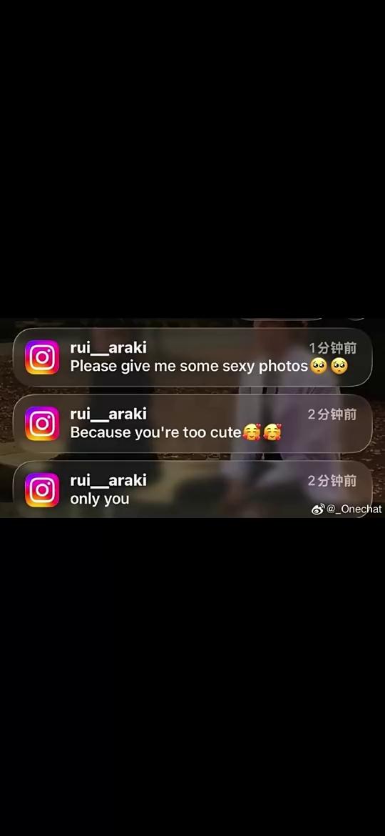 中国女球迷称遭日本U23门将性骚扰：他问我要性感照片