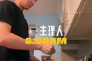 拉门斯：作为曼联门将压力会更大，拿我和范德萨比较非常棒 