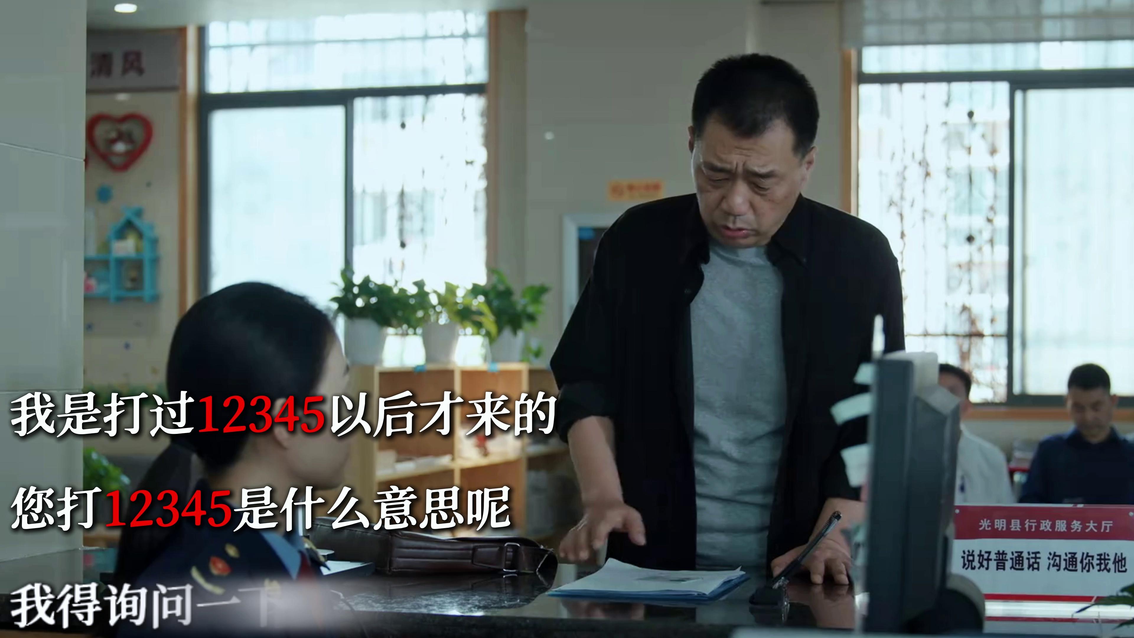 video-poster