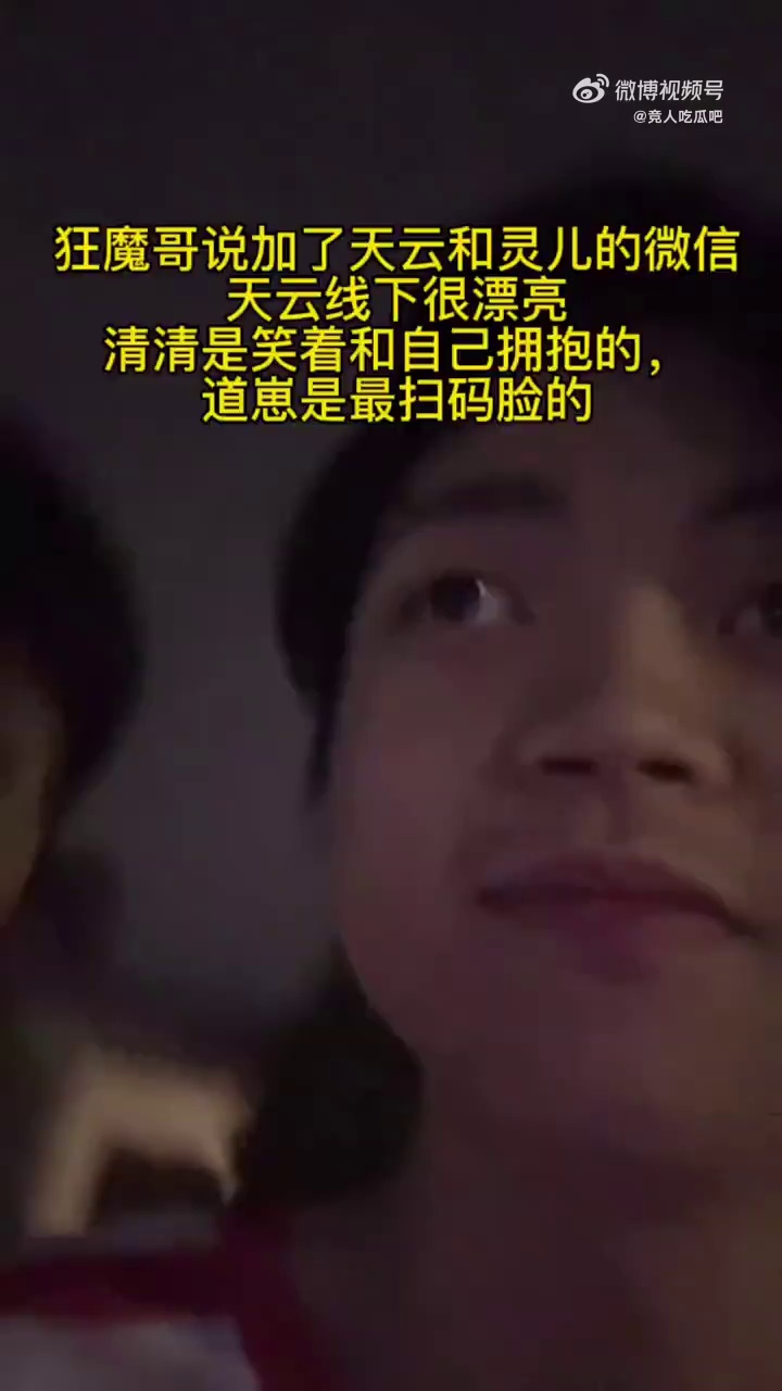 video-poster