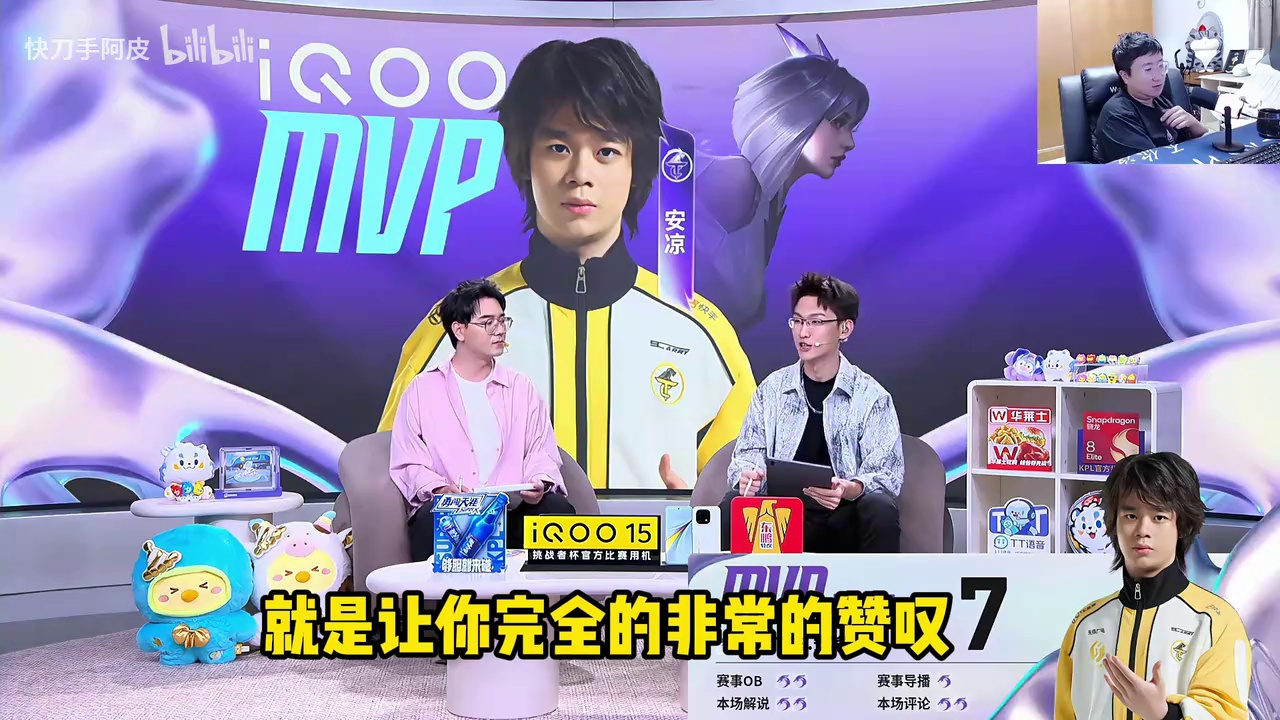 video-poster