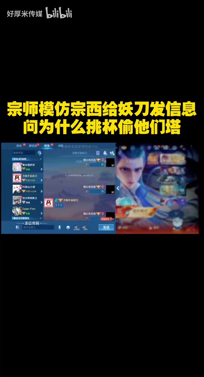 video-poster
