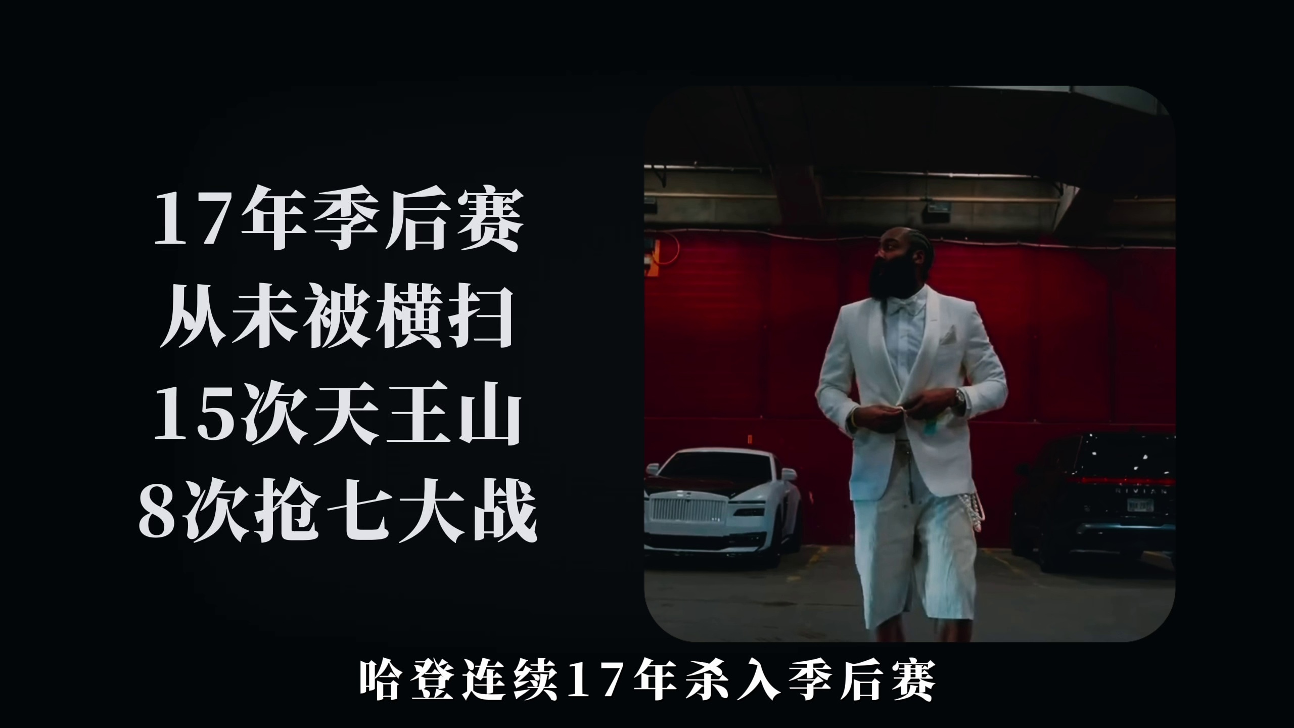 video-poster