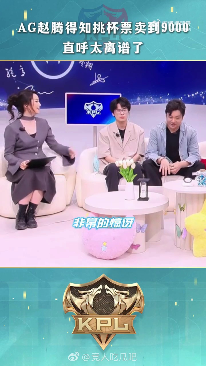 video-poster