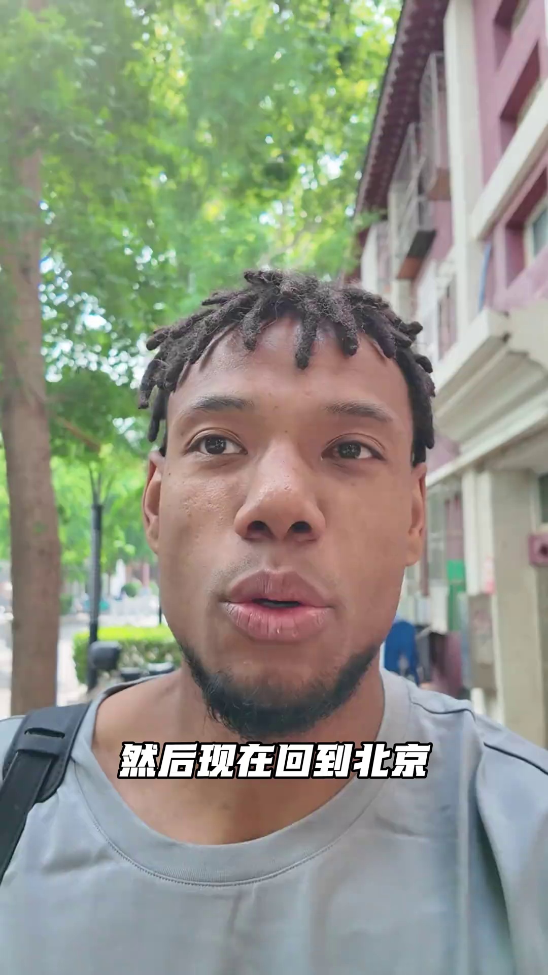 video-poster