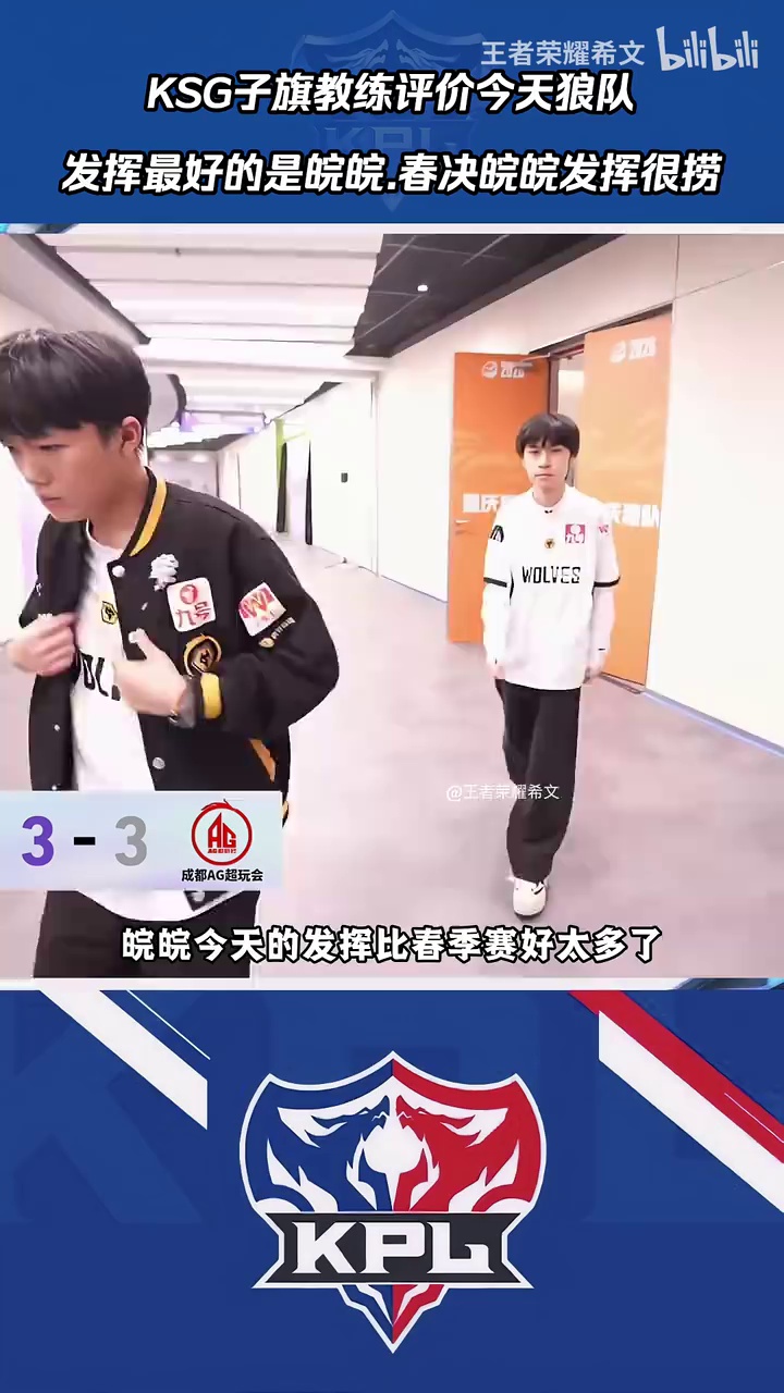 video-poster