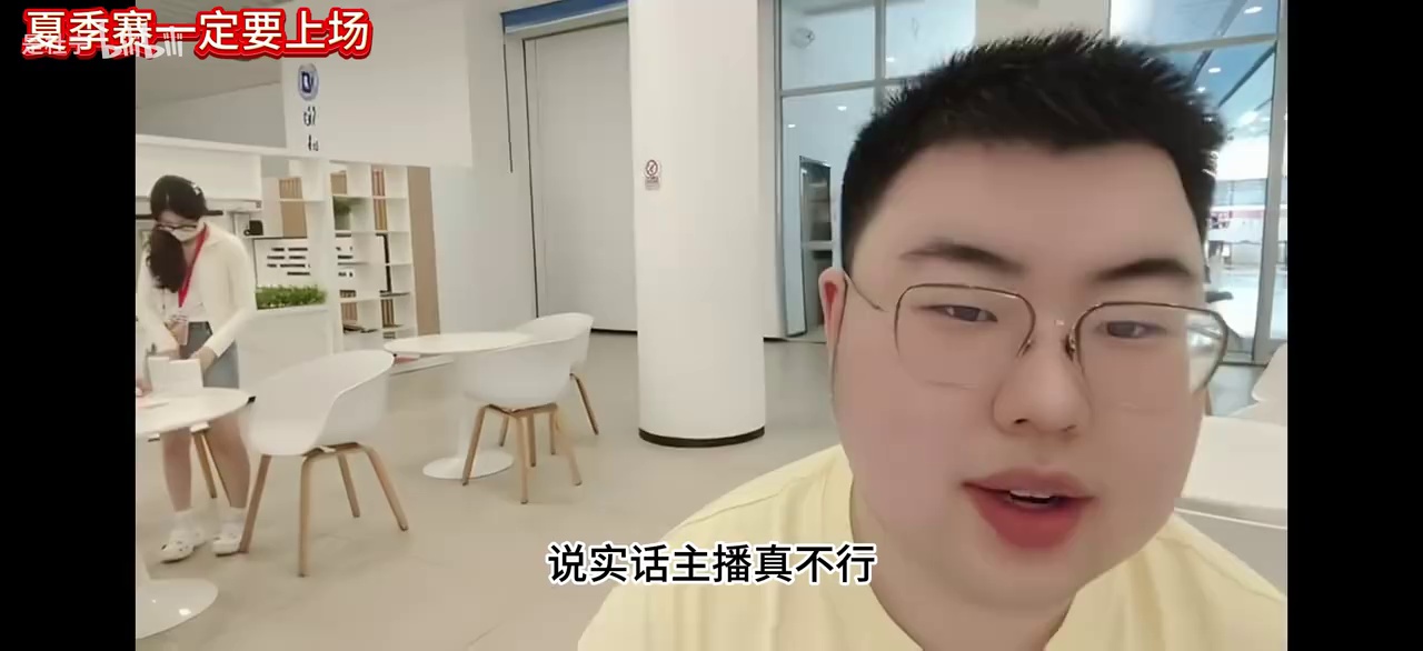 video-poster