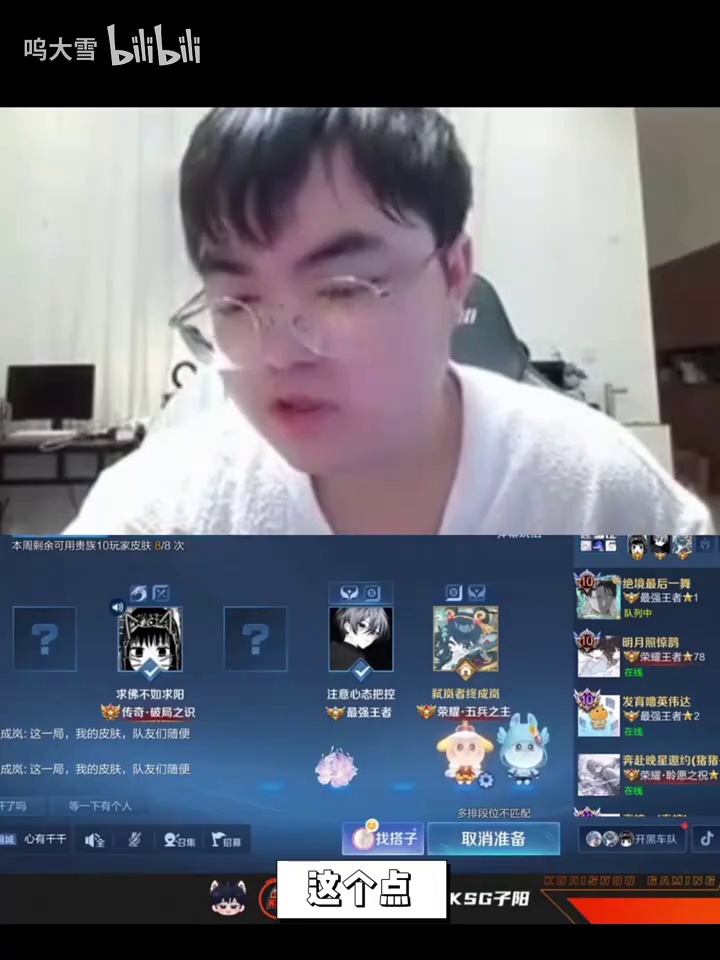 video-poster
