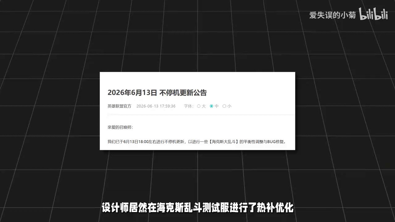 video-poster