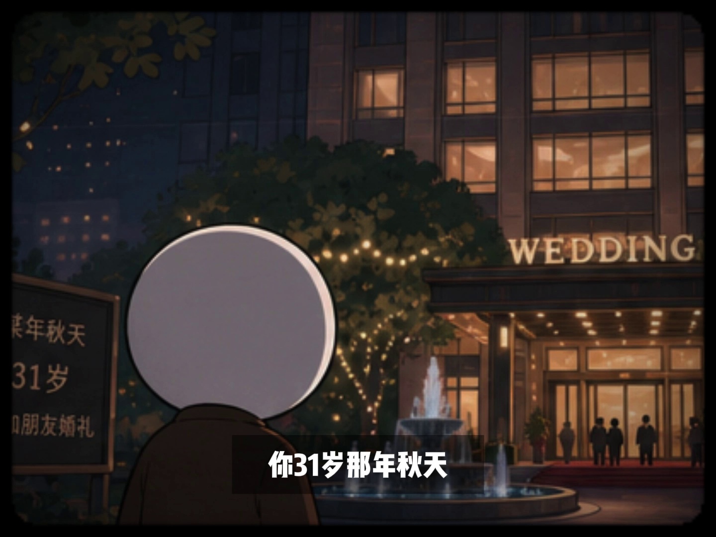 video-poster