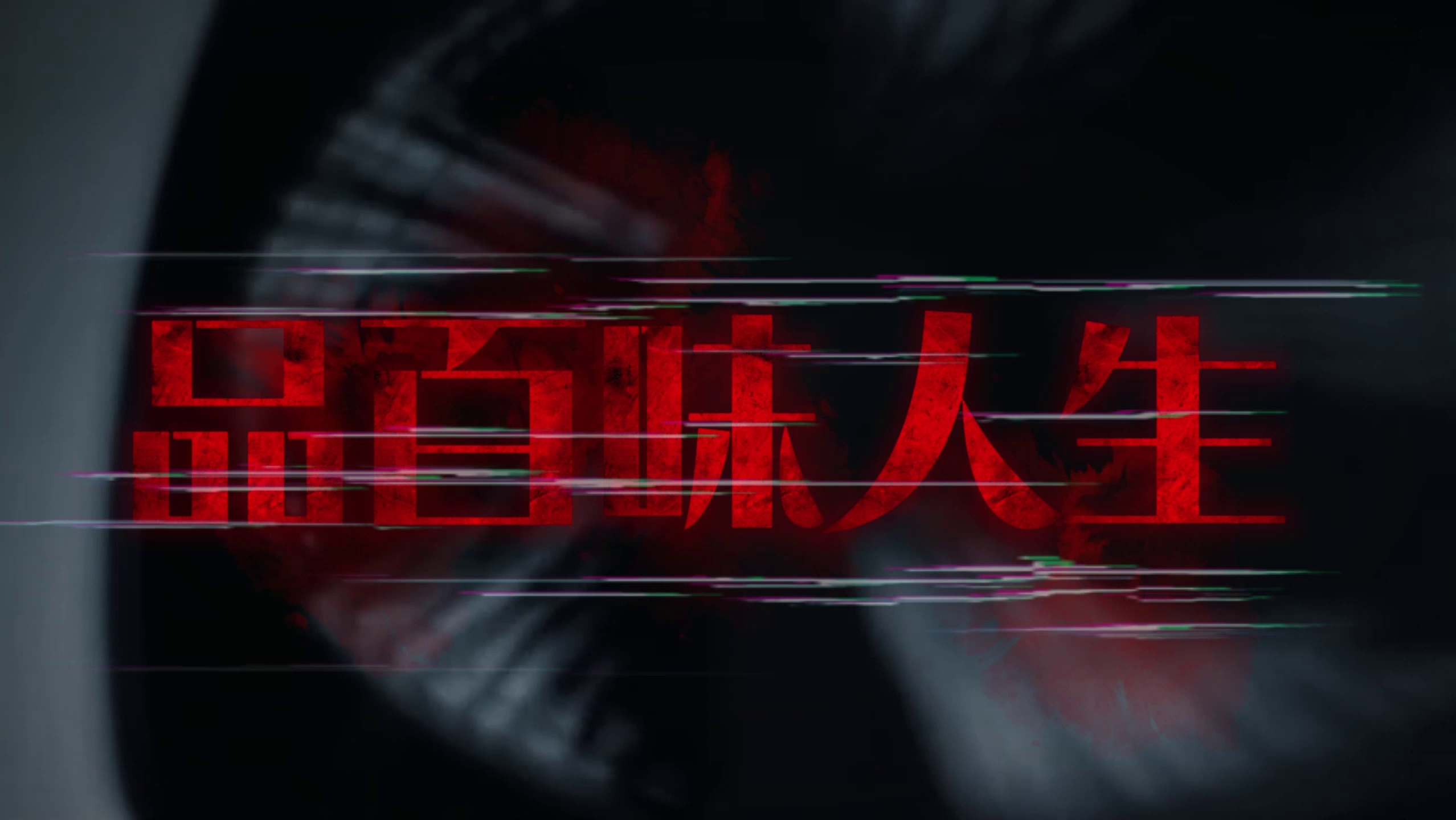 video-poster
