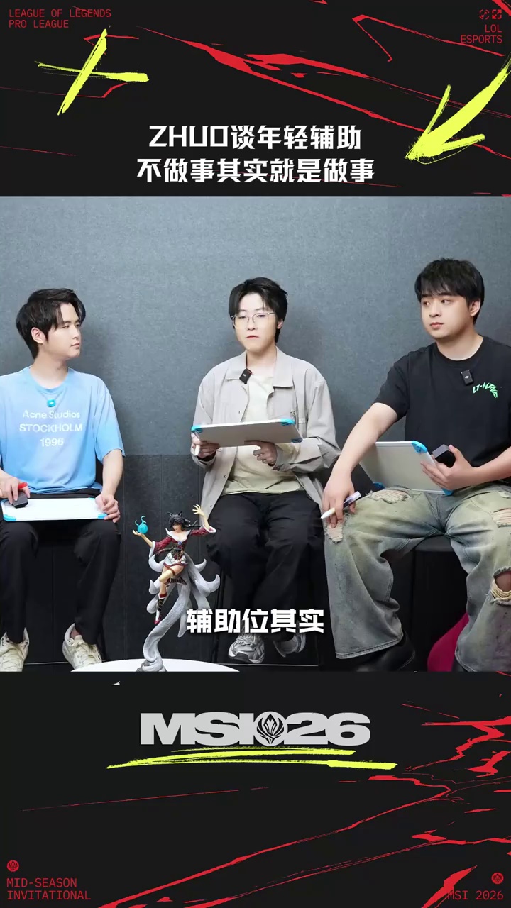 video-poster