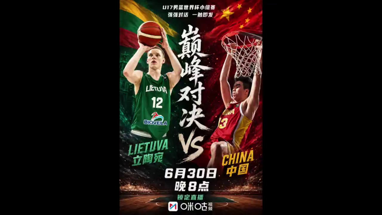 video-poster