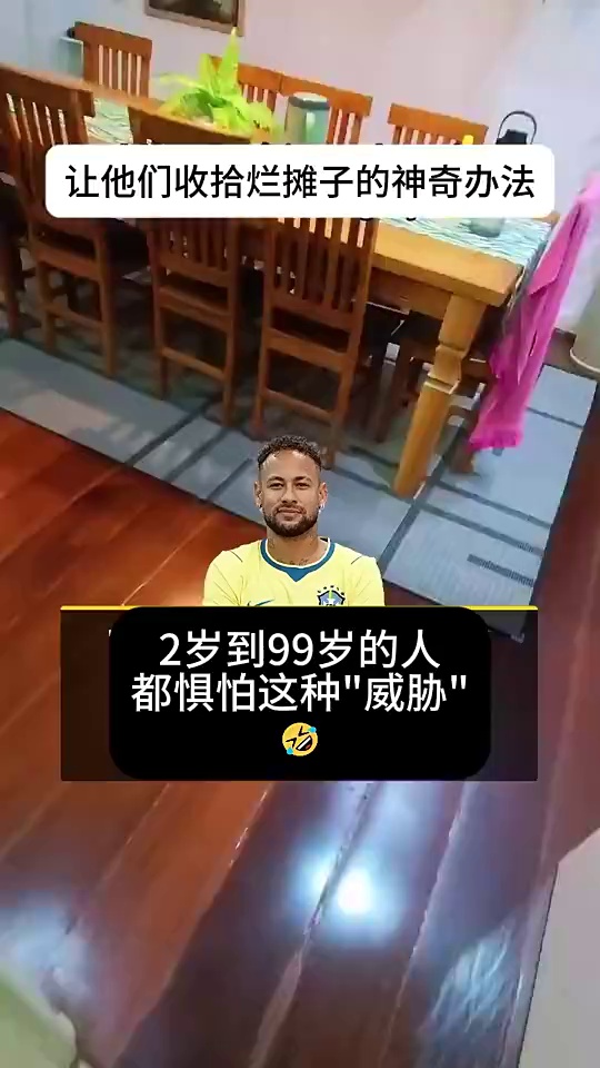 video-poster