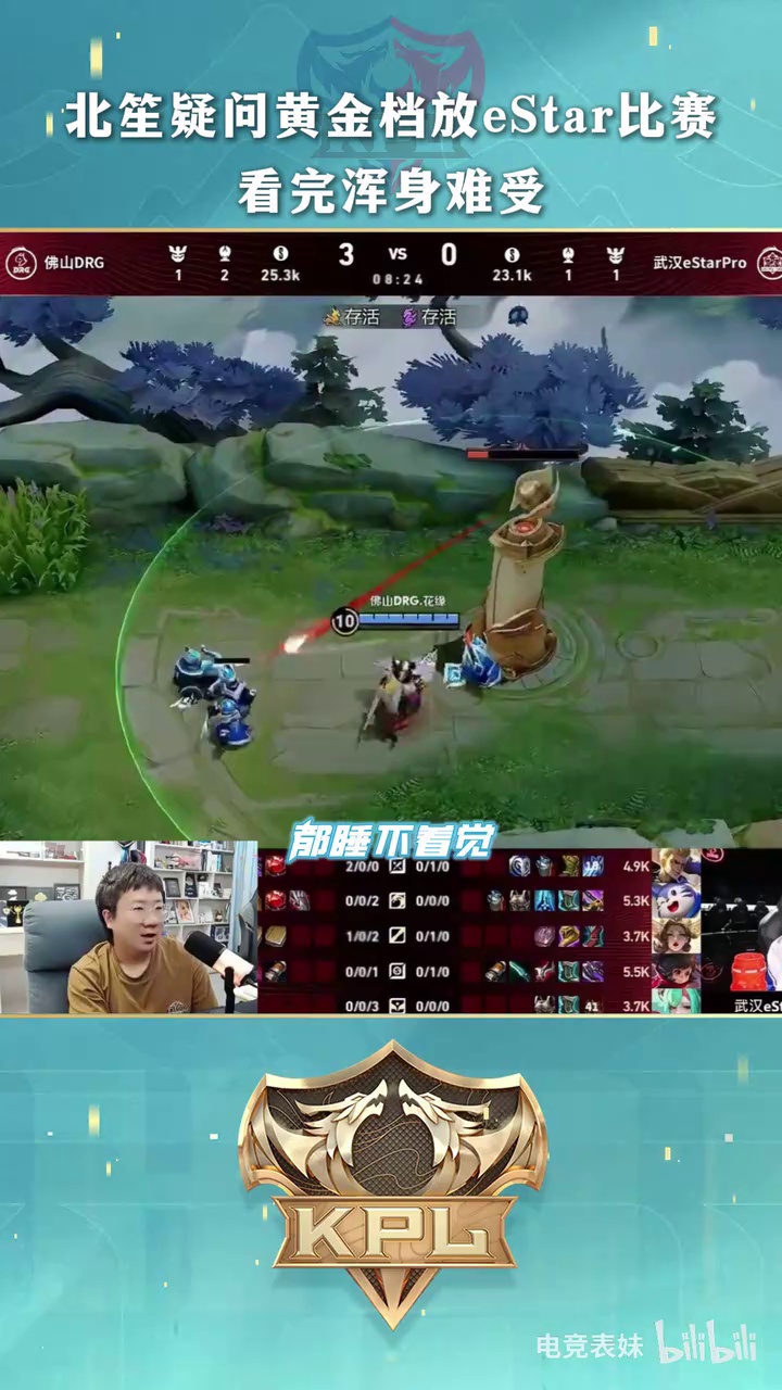 video-poster