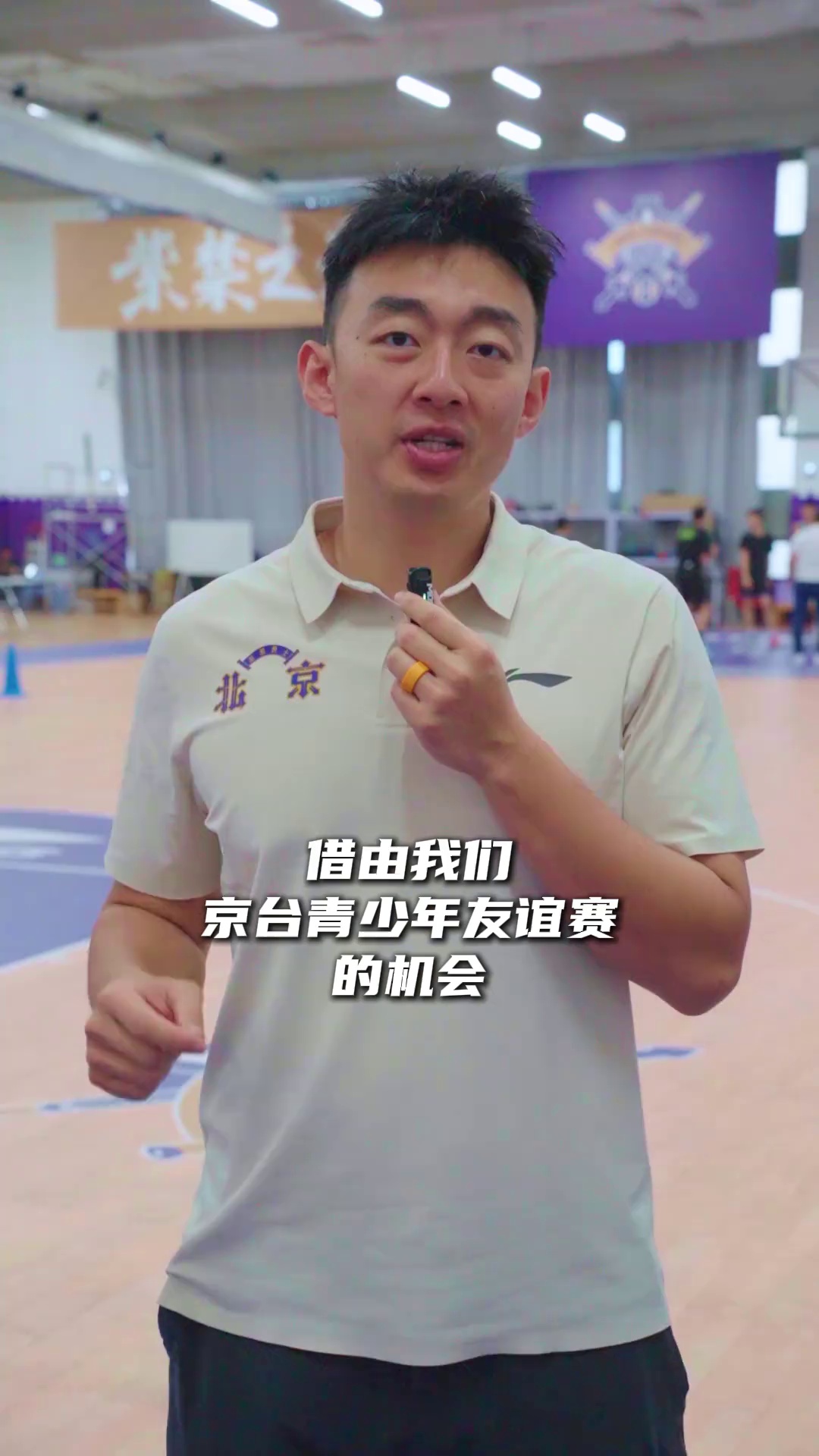 video-poster