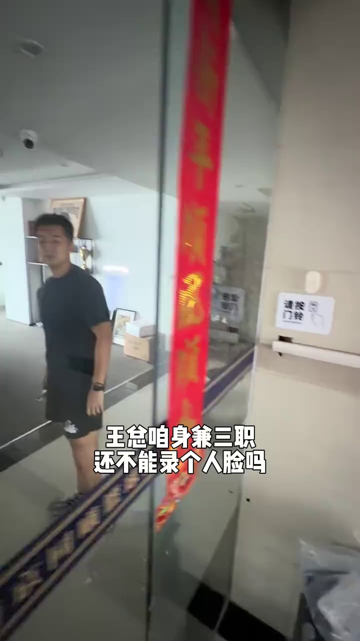 video-poster