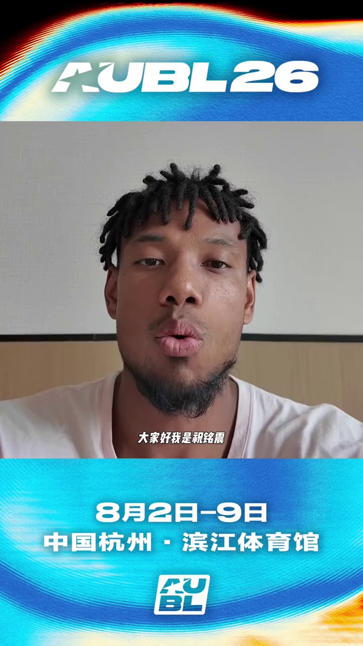 video-poster
