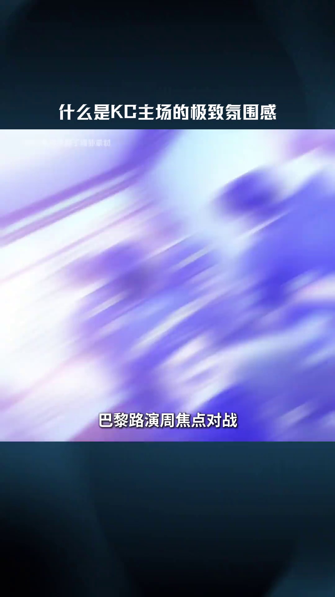 video-poster