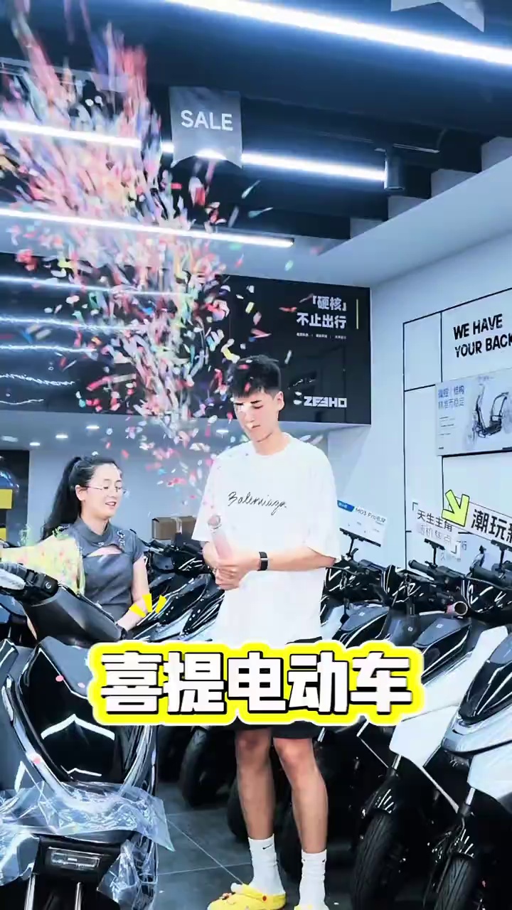video-poster