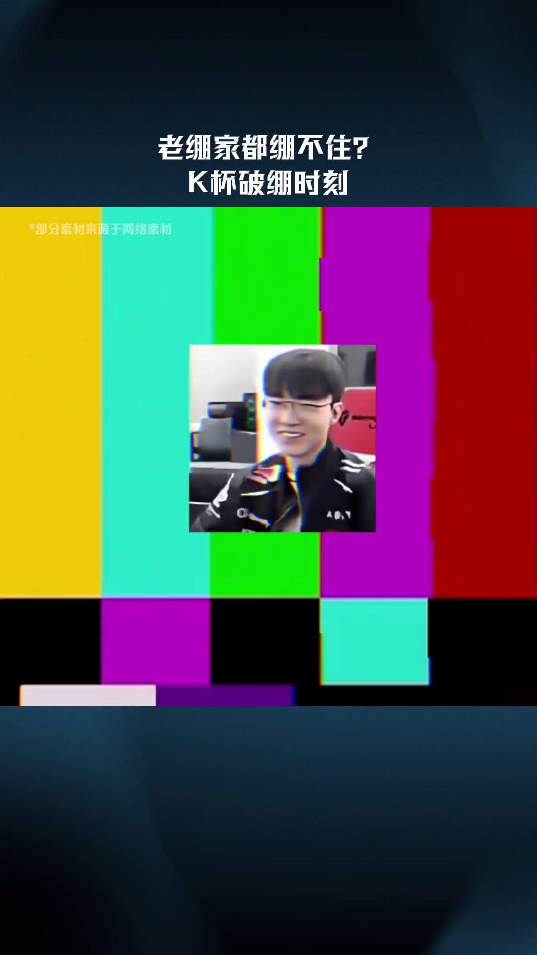 video-poster
