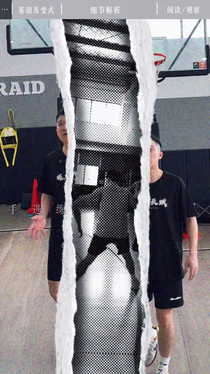 video-poster