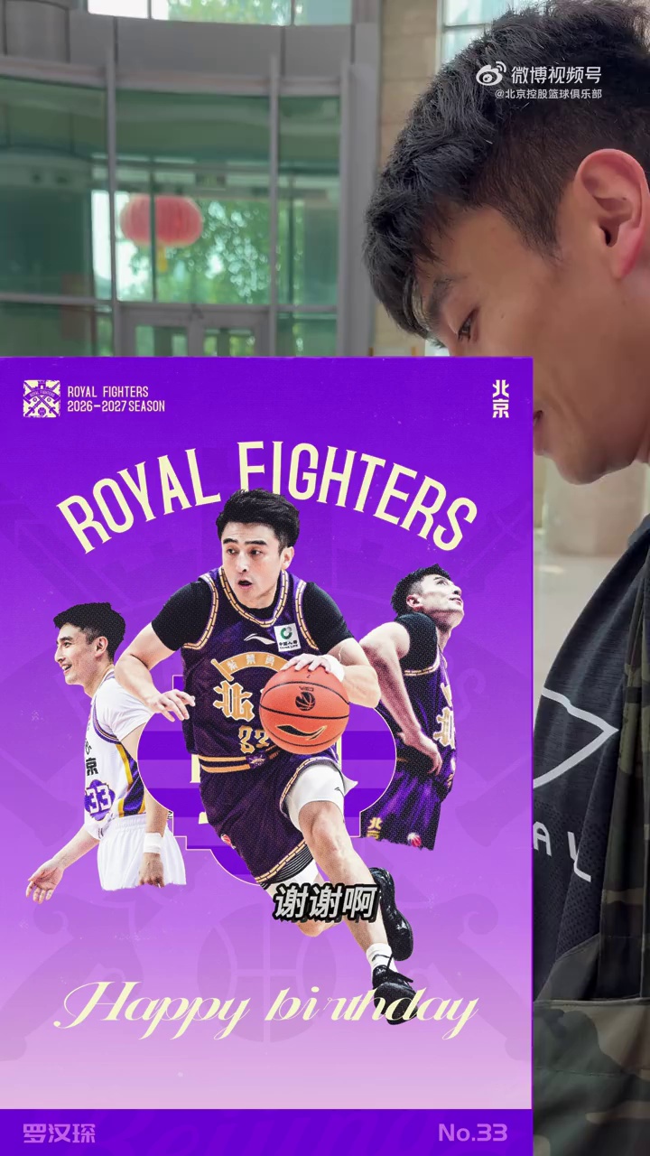 video-poster