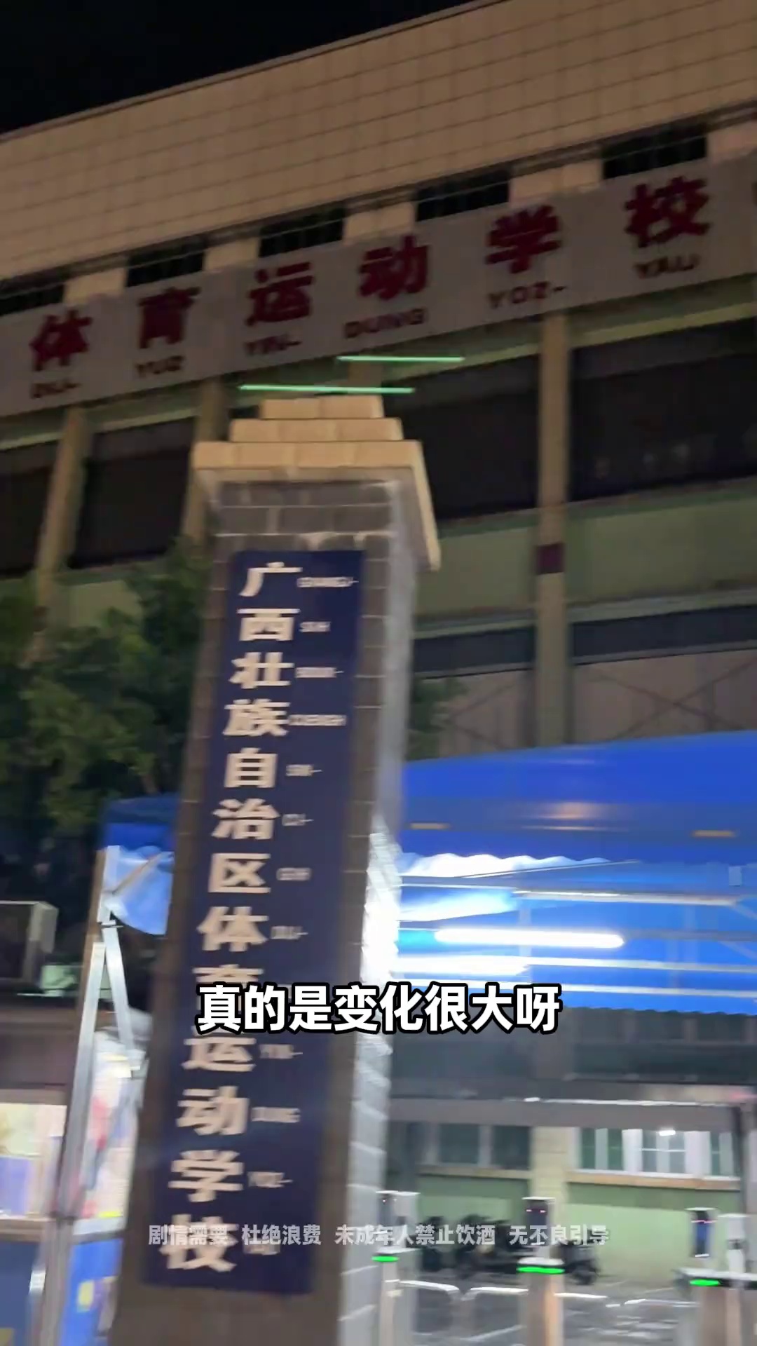 video-poster