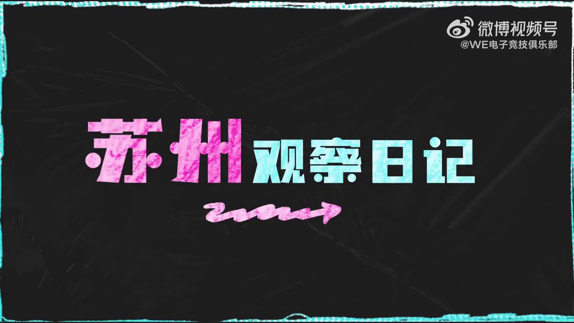 video-poster