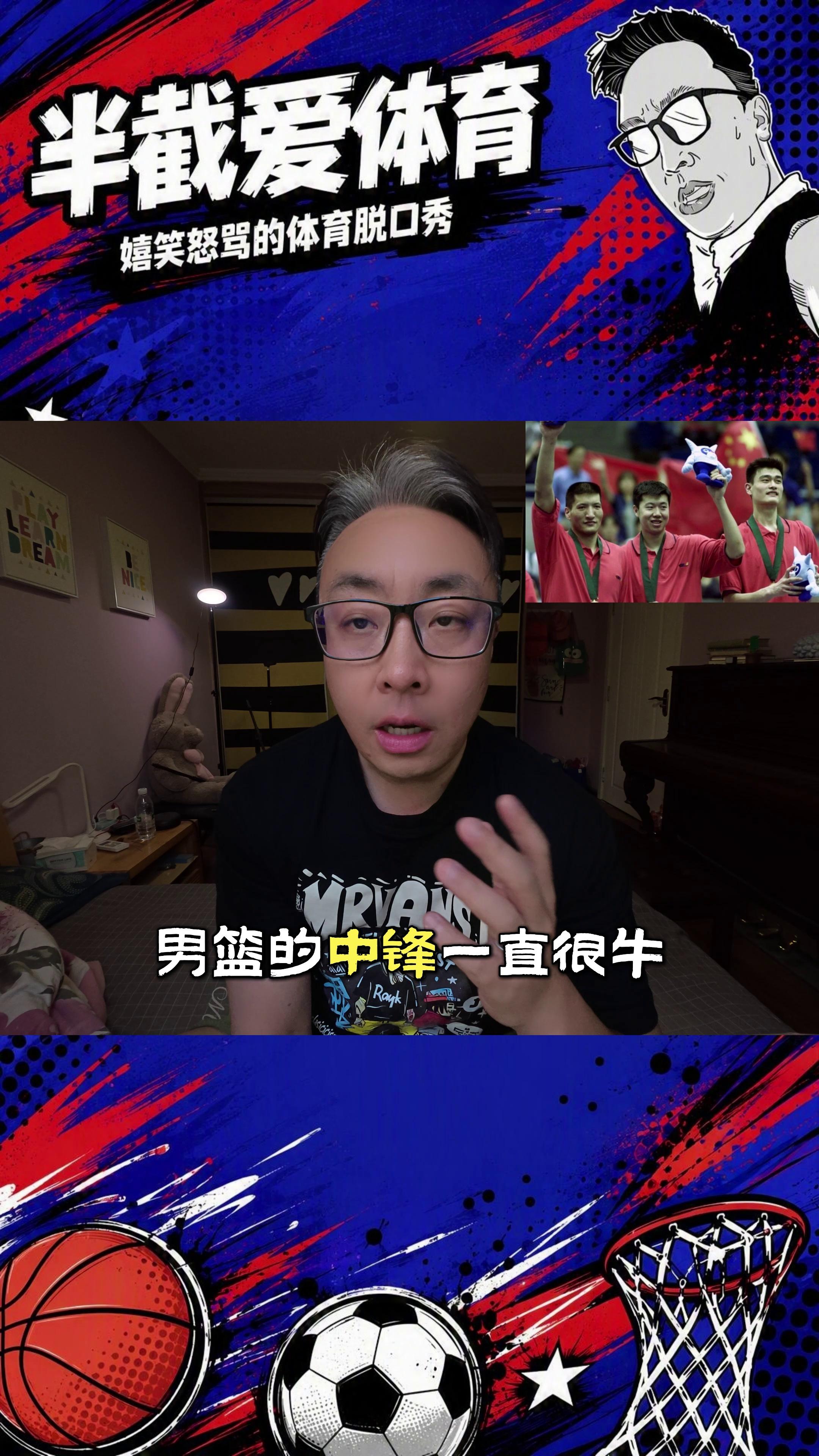video-poster