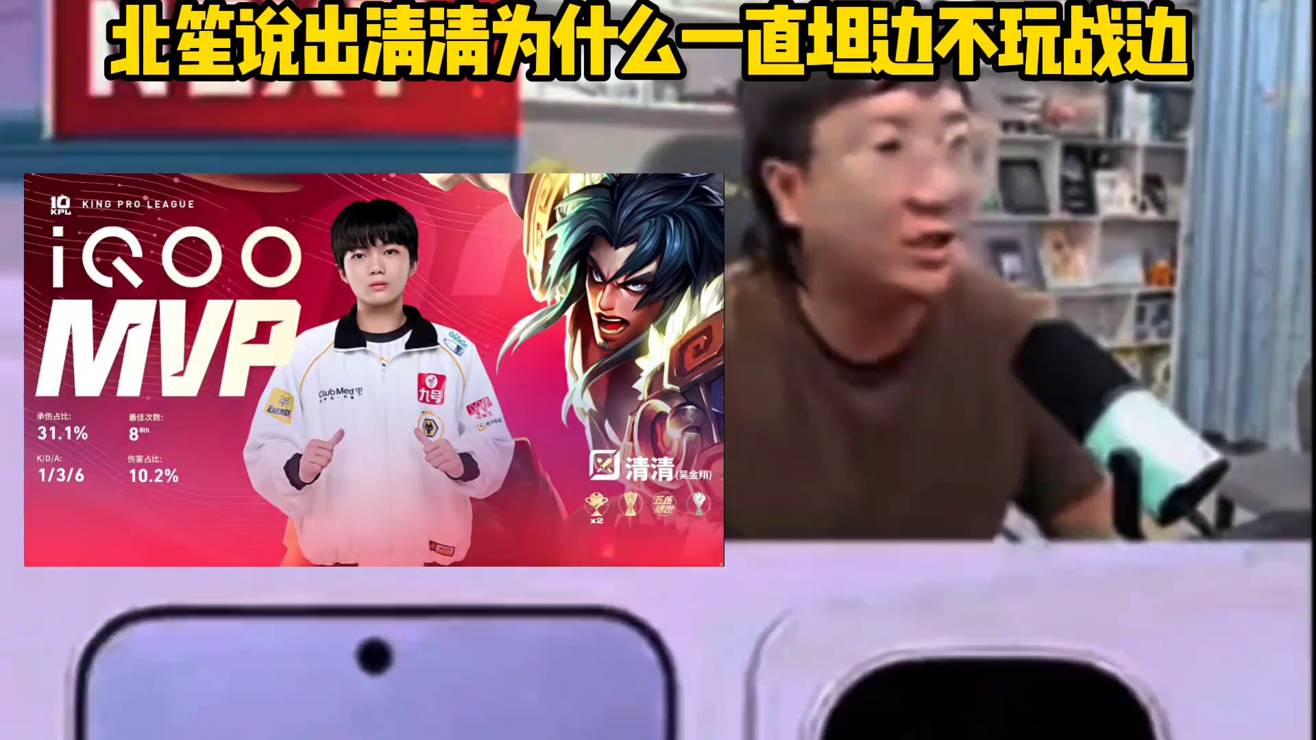 video-poster