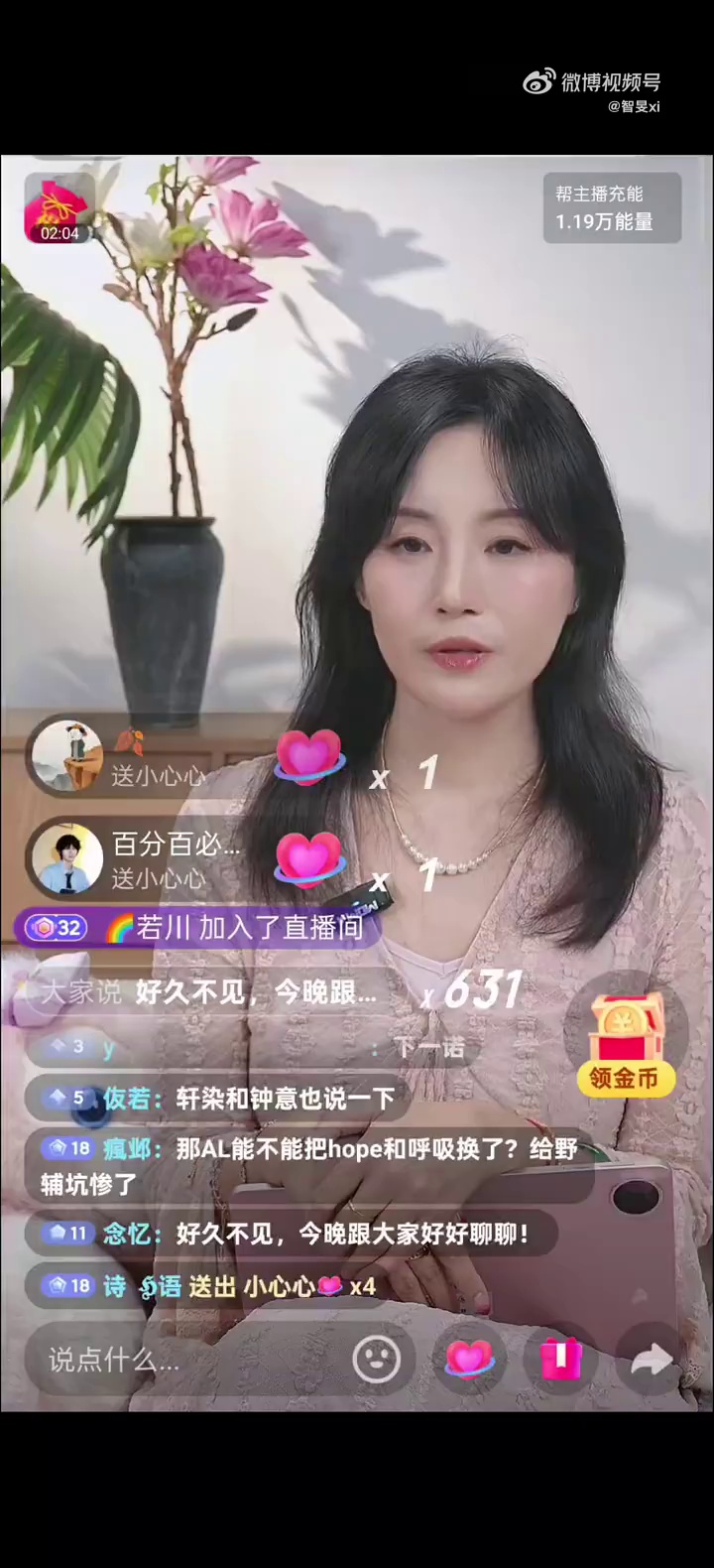 video-poster