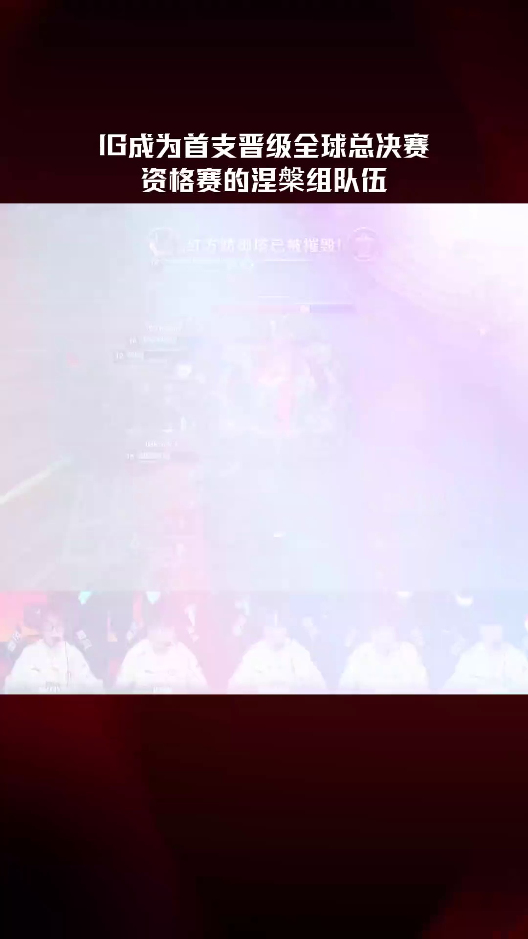 video-poster