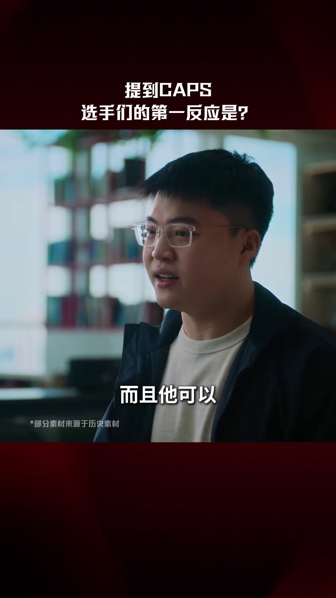 video-poster