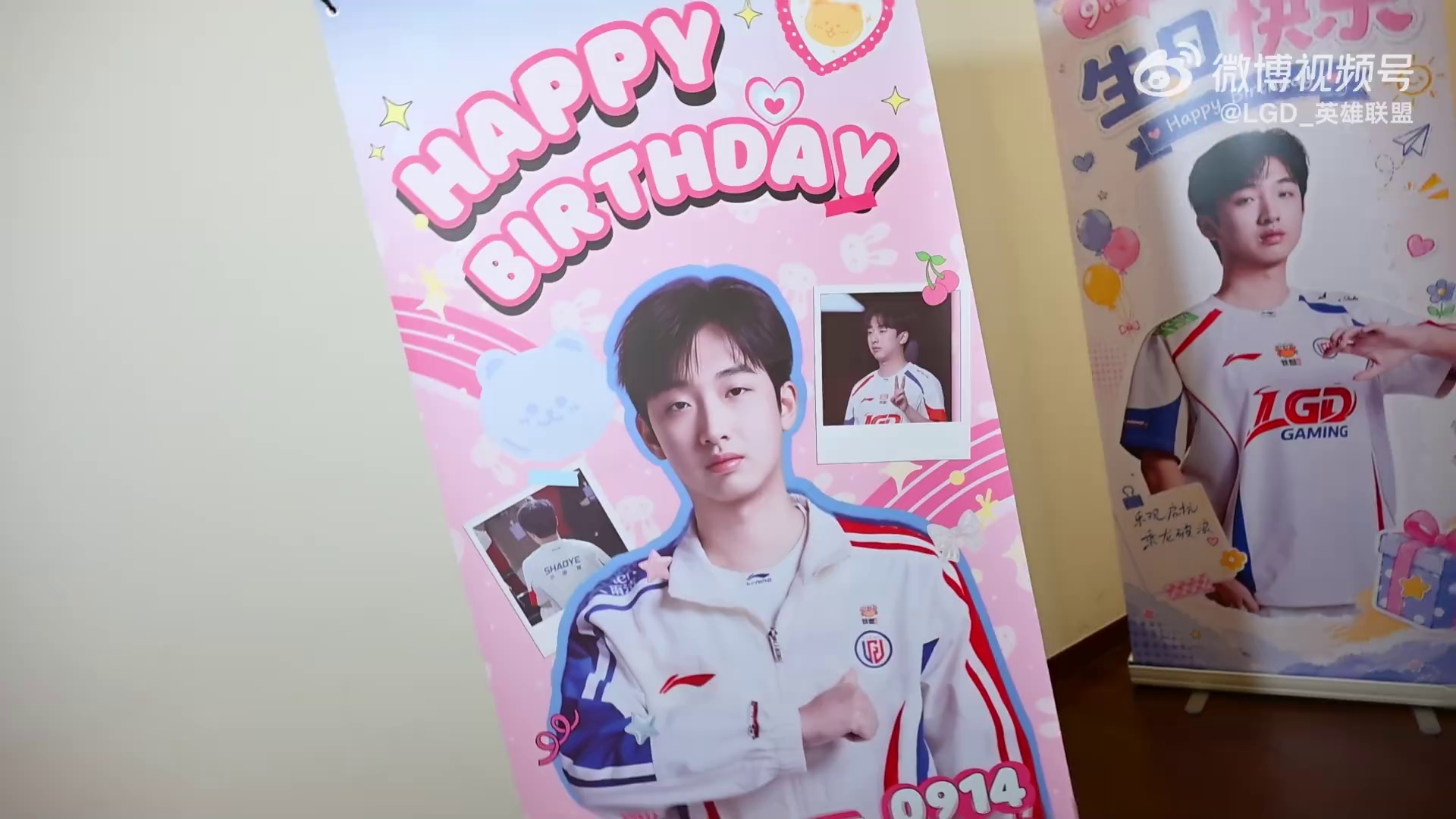 video-poster