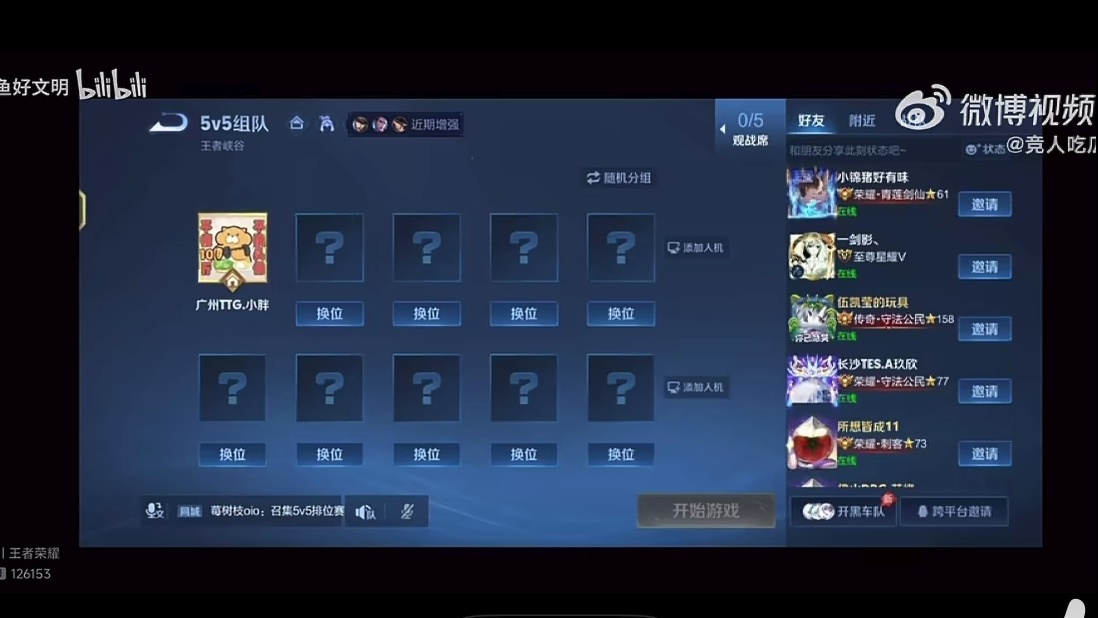 video-poster