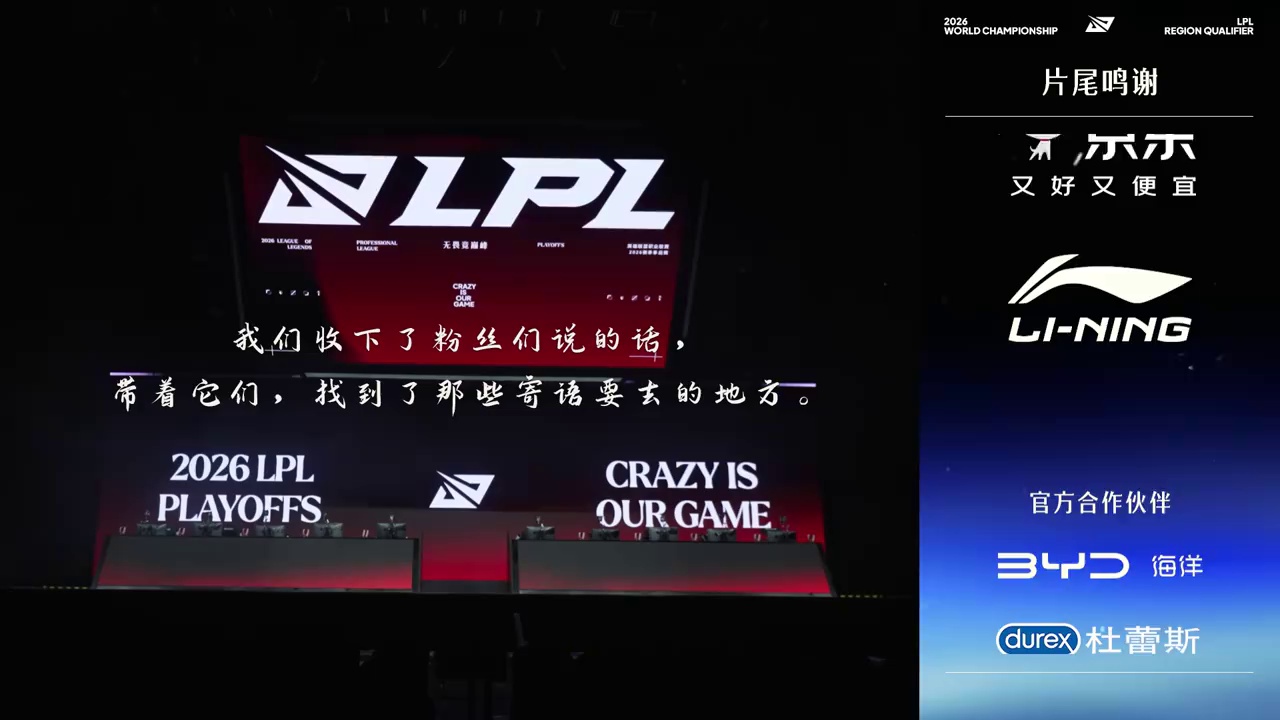 video-poster