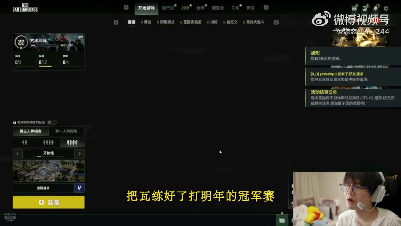 video-poster