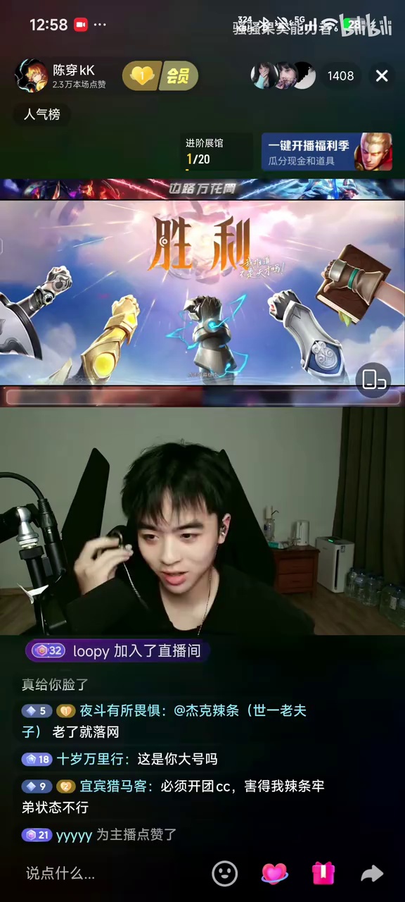 video-poster