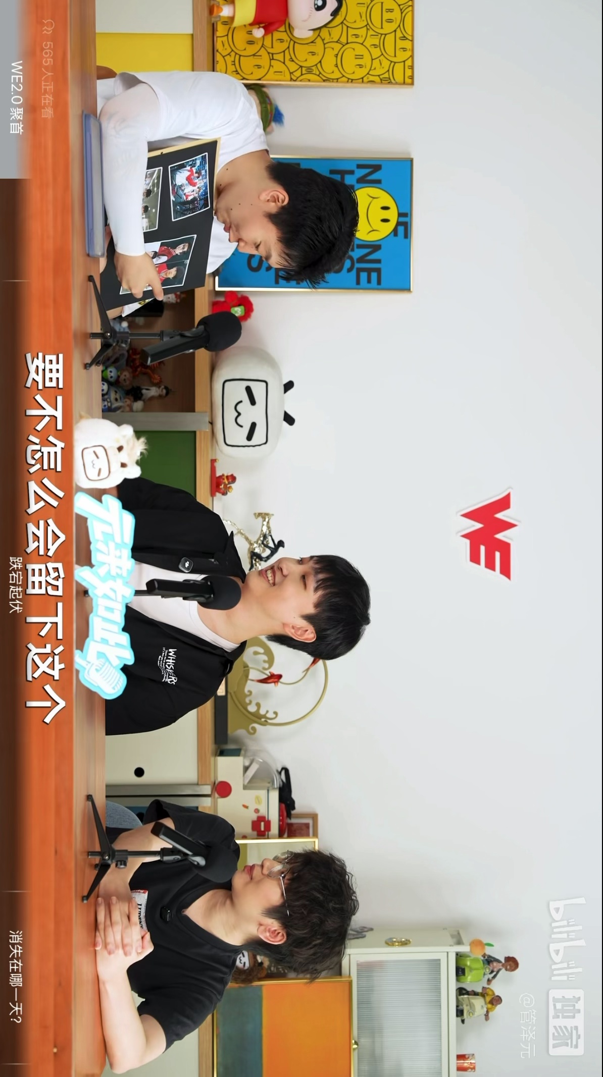 video-poster