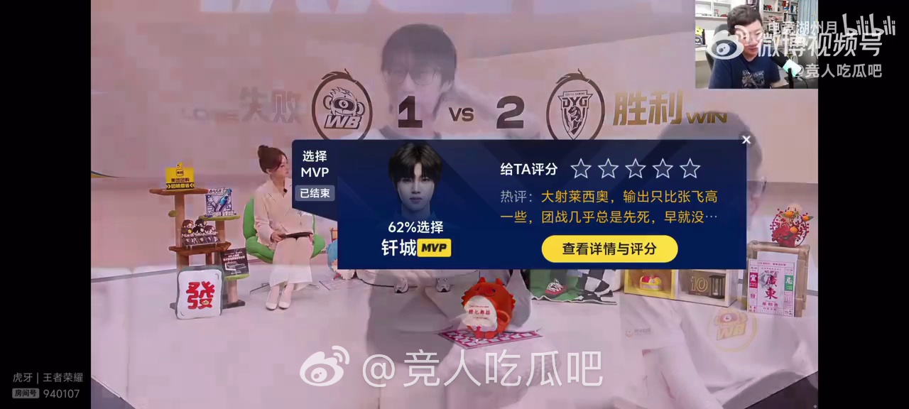 video-poster