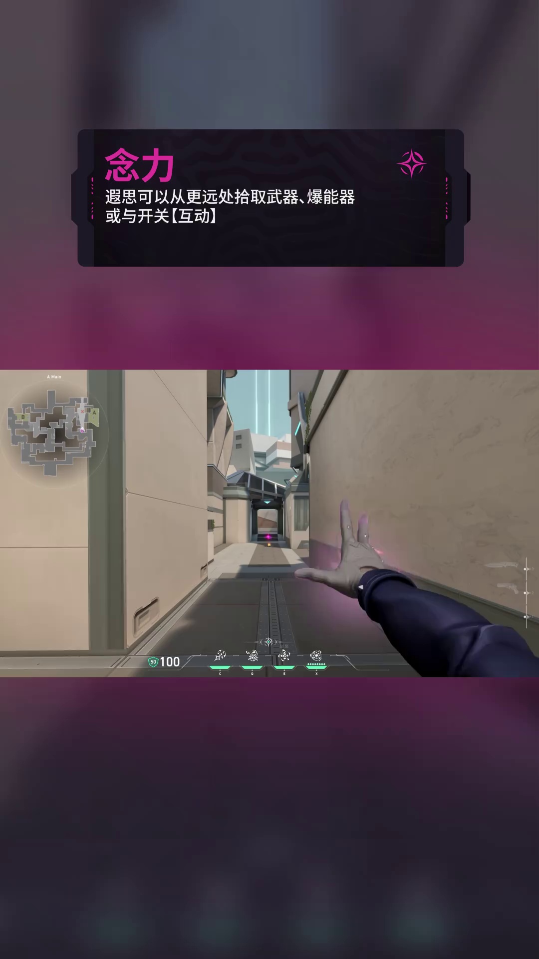 video-poster