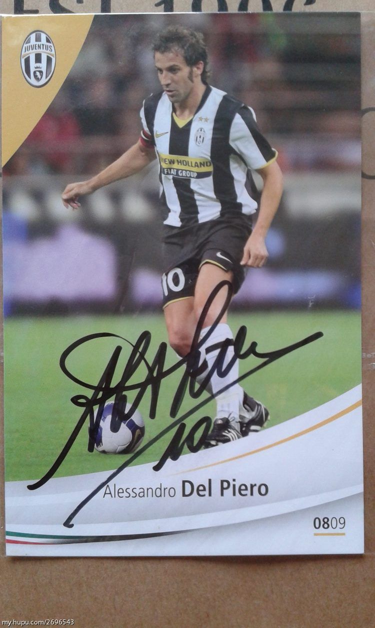 晒晒签名卡(6l更新斯内德,哈姆西克)(多图)