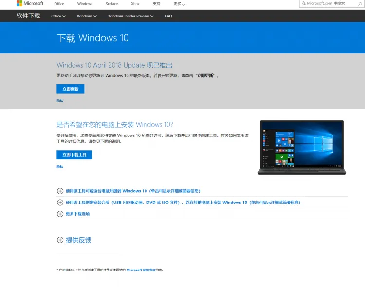 ://i3.hoopchina.com.cn/blogfile/201806/21/BbsImg_233259491369531_1529588727_s_182330_o_w_1476_h_1160_48231.png?x-oss-process=image/resize,w_800/format,webp format,webp